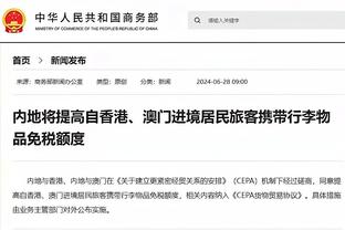 西媒：安切洛蒂已敲定与皇马续约至2026年，协议已经达成